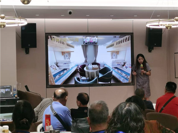 綿陽中旅行假日旅行社舉行“什邡號(hào).2025熊貓專列”旅游線路分享會(huì)