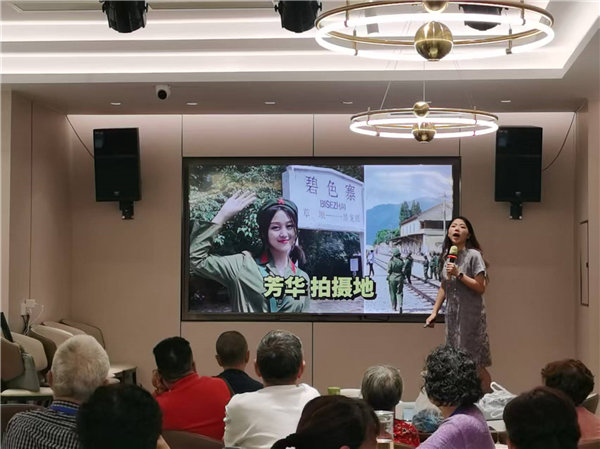 綿陽中旅行假日旅行社舉行“什邡號(hào).2025熊貓專列”旅游線路分享會(huì)