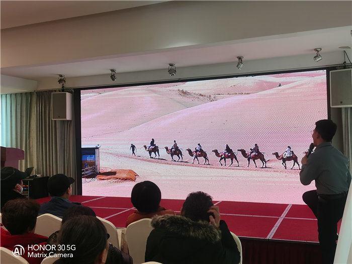 綿陽中旅假日旅行社舉行2026年年度答謝宴暨雙內蒙+貝加爾湖線路發(fā)布會